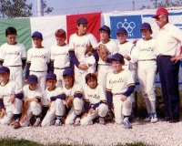 1981-CrocettaCampioni_jpg